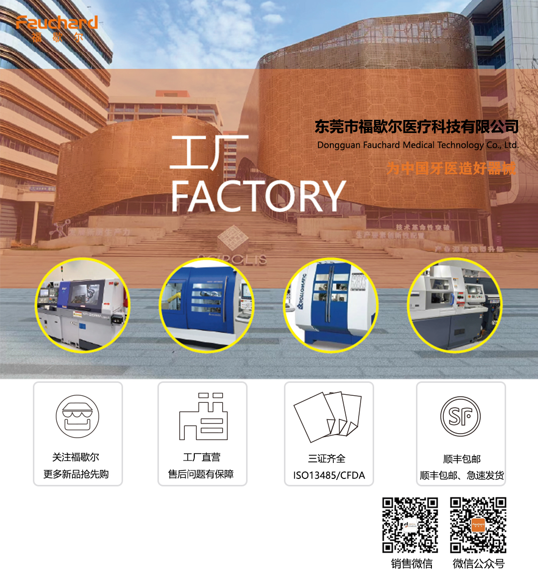 7mm扭力扳手Y-YJC_01.jpg