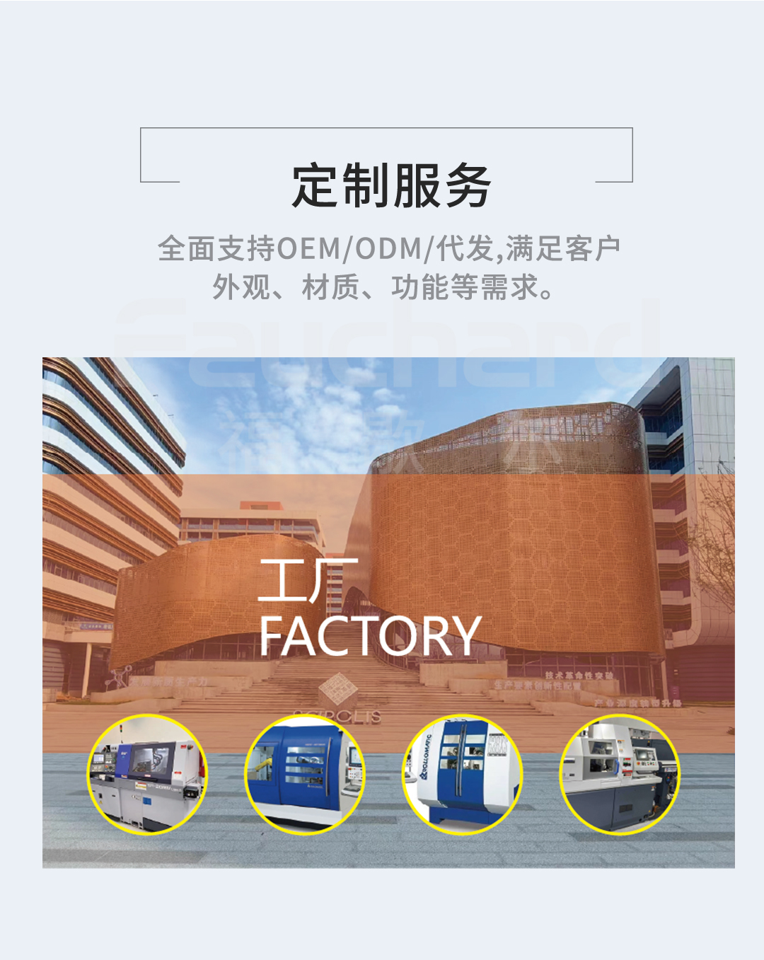 棘轮扳手-详情_08.jpg